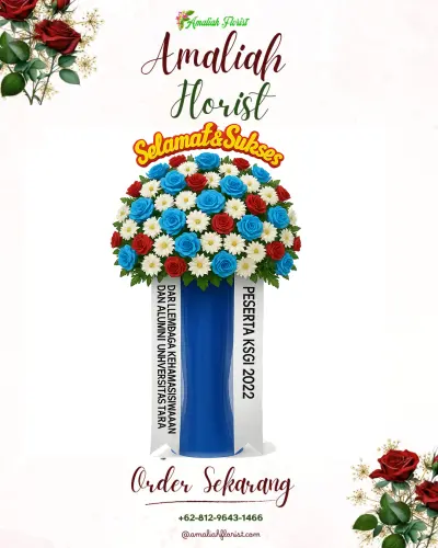 Standing Flower di Gasol